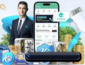 芒果体育官网 APP 深度功能